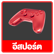 POIPETSLOT888